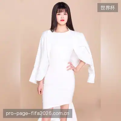 李蕊