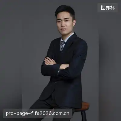 王芳