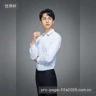 易骐志